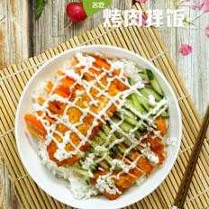 烤肉拌飯的做法-家常味拌菜譜