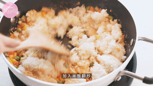 金沙炒飯的做法-咸鮮味炒菜譜
