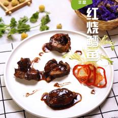 紅燒鱈魚的做法-家常味燒菜譜