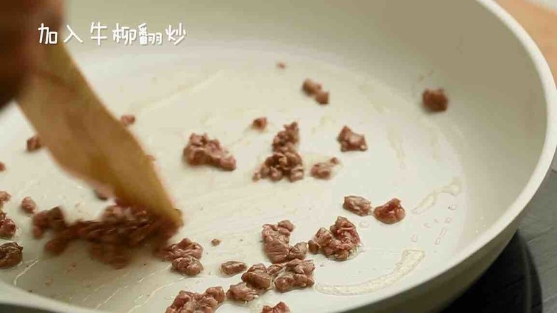 秋葵木耳炒牛柳的做法-家常味炒菜譜