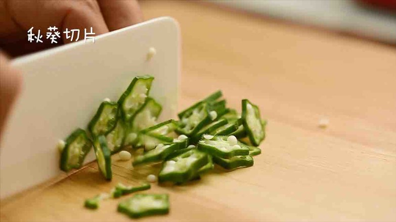 秋葵木耳炒牛柳的做法-家常味炒菜譜