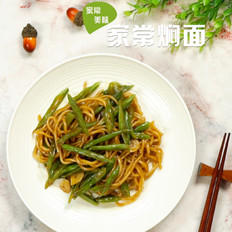 家常燜面的做法-家常味燜菜譜