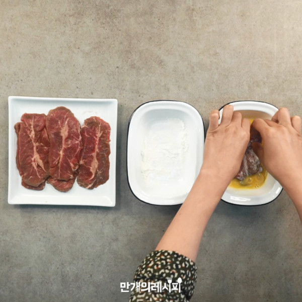 韓式煎扇子肉的做法-咸鮮味煎菜譜