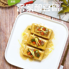 客家釀豆腐的做法-家常味燒菜譜