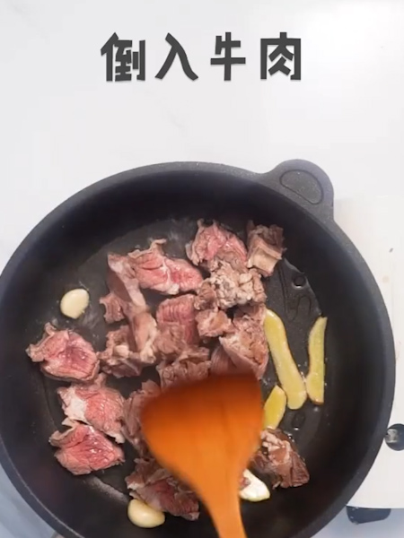 番茄牛腩的做法-家常味炒菜譜