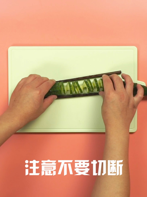 蛇皮黃瓜的做法-家常味燒菜譜