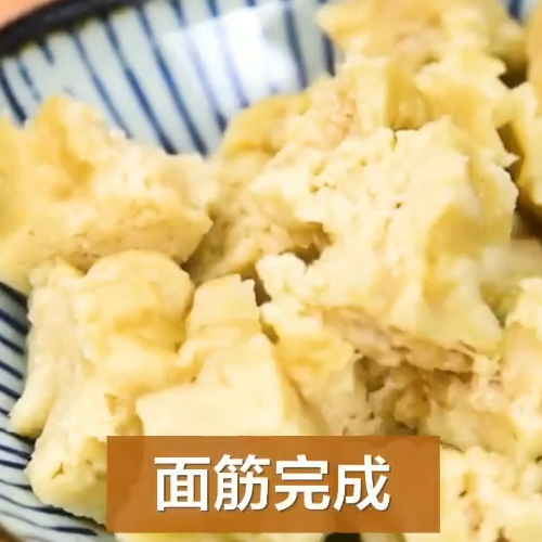 最愛這一碗，一分鐘學(xué)會做涼皮的做法-家常味拌菜譜