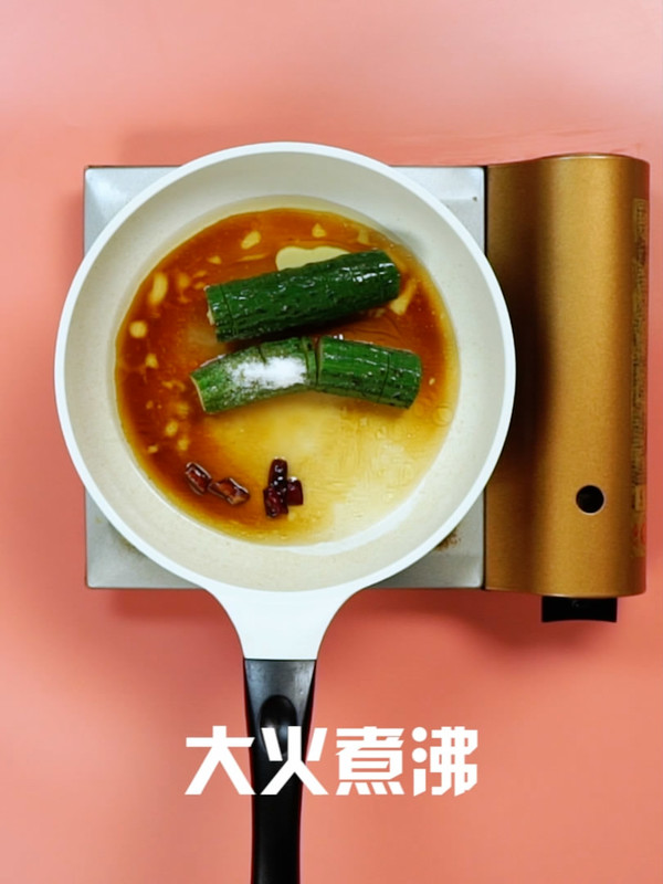 蛇皮黃瓜的做法-家常味燒菜譜