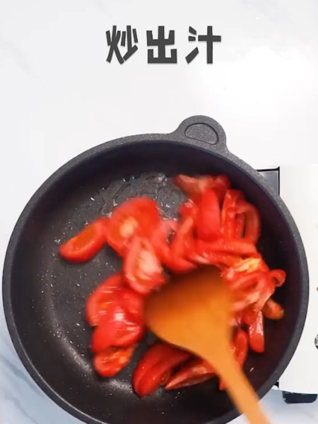 番茄牛腩的做法-家常味炒菜譜