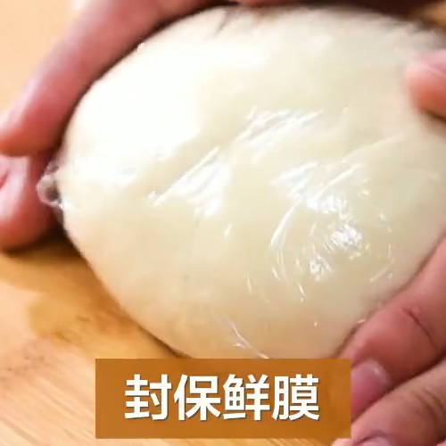 最愛這一碗，一分鐘學(xué)會做涼皮的做法-家常味拌菜譜