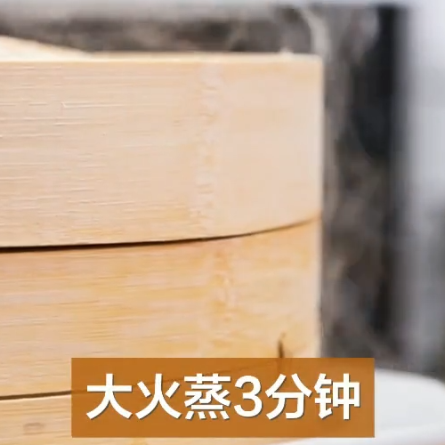 最愛這一碗，一分鐘學(xué)會做涼皮的做法-家常味拌菜譜