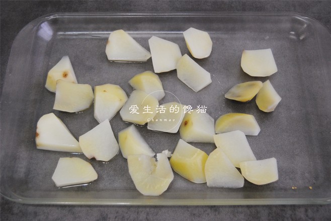 奶香土豆泥的做法-咸鮮味蒸菜譜