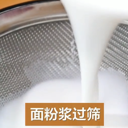 最愛這一碗，一分鐘學(xué)會做涼皮的做法-家常味拌菜譜