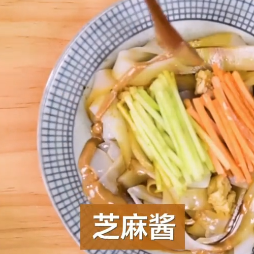 最愛這一碗，一分鐘學(xué)會做涼皮的做法-家常味拌菜譜