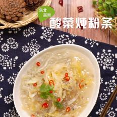 酸菜燉粉條的做法-酸辣味燉菜譜