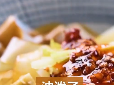 最愛這一碗，一分鐘學會做涼皮的做法-家常味拌菜譜