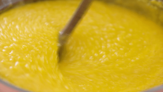 小米南瓜糕的做法-甜味煮菜譜