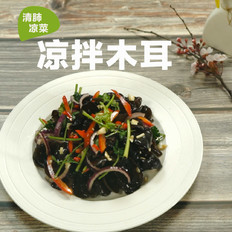 涼拌木耳的做法-咸鮮味拌菜譜