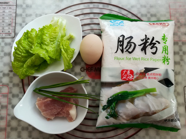 雙味卷腸粉的做法-咸鮮味蒸菜譜-易網<a href=http://www.gyfww.com/ target=_blank class=infotextkey>健康養生</a>網 雙味卷腸粉的做法-咸鮮味蒸菜譜