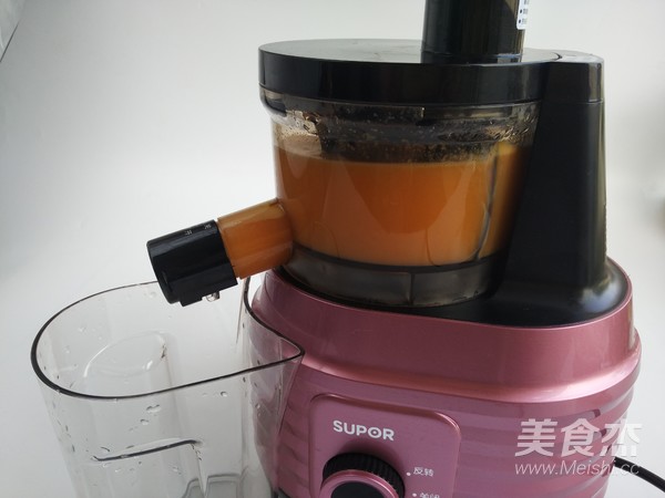 瘦身果蔬汁的做法-果味榨汁菜譜