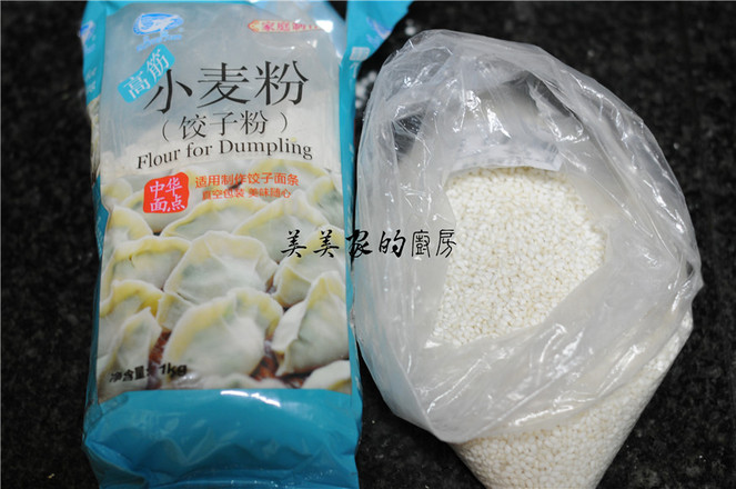 蔬菜卷餅的做法-家常味煎菜譜