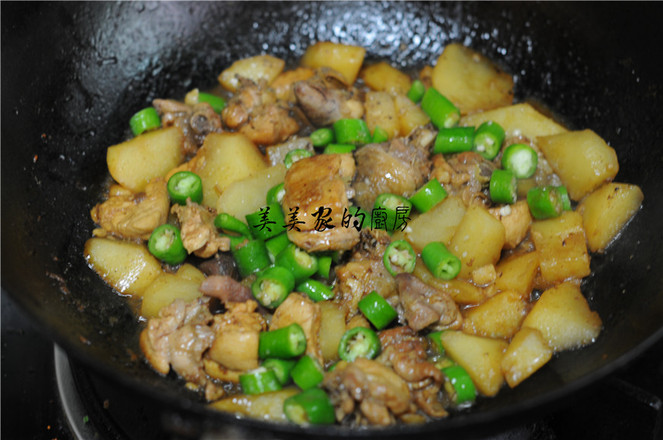 黃燜雞米飯的做法-家常味燒菜譜