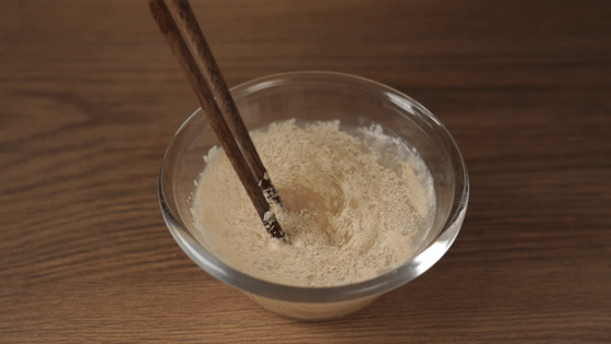 紫薯花開饅頭的做法-甜味蒸菜譜-易網(wǎng)健康養(yǎng)生網(wǎng) 紫薯花開饅頭的做法-甜味蒸菜譜