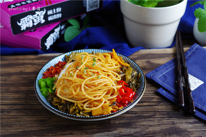 私房涼拌米粉的做法-家常味拌菜譜
