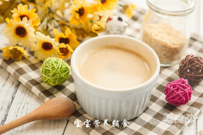 核桃糊的做法-家常味烤菜譜