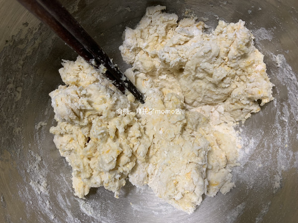 甜了個甜甜圈的做法-甜味炸菜譜