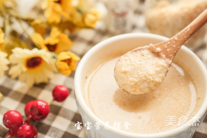 核桃糊的做法-家常味烤菜譜