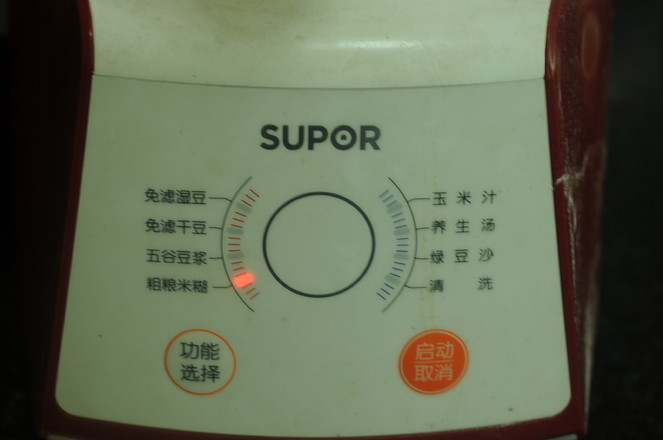 蓮子綠豆羹的做法-家常味煮菜譜