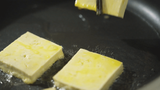 蠔油豆腐【孔老師教做菜】的做法-家常味煎菜譜