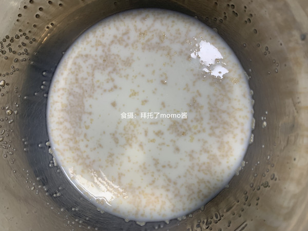 甜了個甜甜圈的做法-甜味炸菜譜