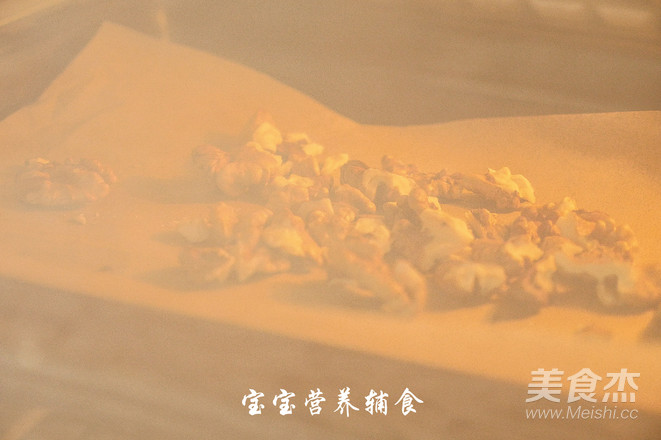 核桃糊的做法-家常味烤菜譜