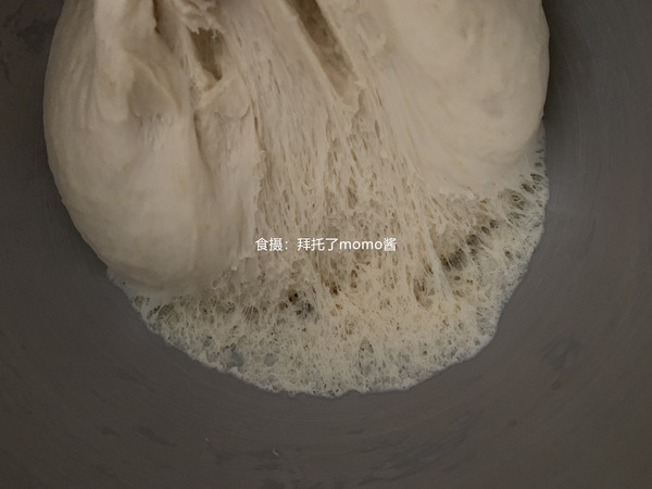 甜了個甜甜圈的做法-甜味炸菜譜