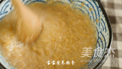 核桃糊的做法-家常味烤菜譜