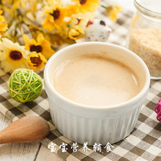 核桃糊的做法-家常味烤菜譜