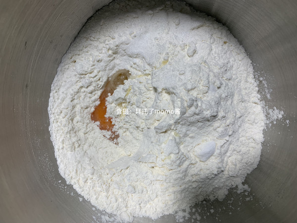 甜了個甜甜圈的做法-甜味炸菜譜