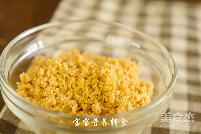 核桃糊的做法-家常味烤菜譜