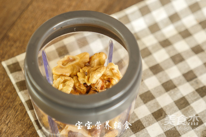 核桃糊的做法-家常味烤菜譜