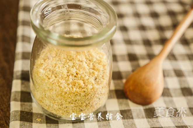 核桃糊的做法-家常味烤菜譜