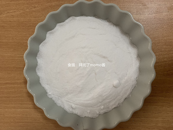 甜了個甜甜圈的做法-甜味炸菜譜