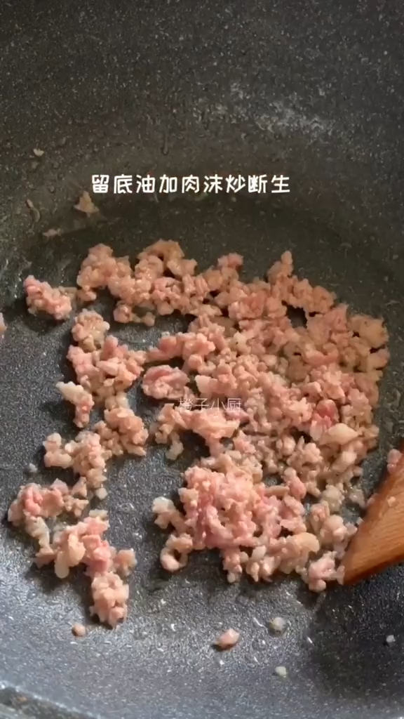 豆角炒茄子的做法-咸鮮味炒菜譜