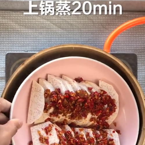 剁椒芋頭的做法-家常味炒菜譜
