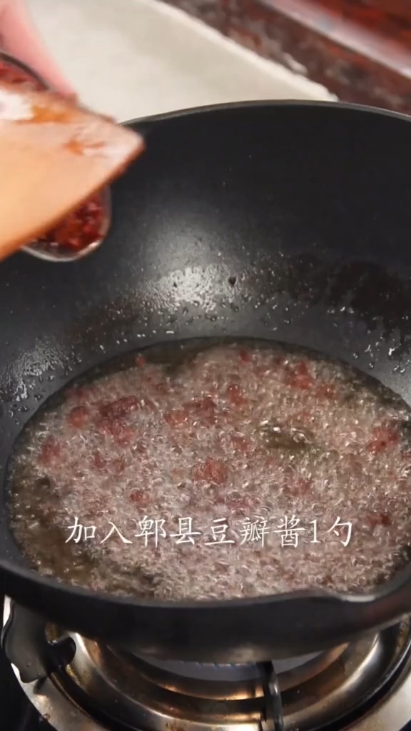 麻婆豆腐的做法-麻辣味炒菜譜