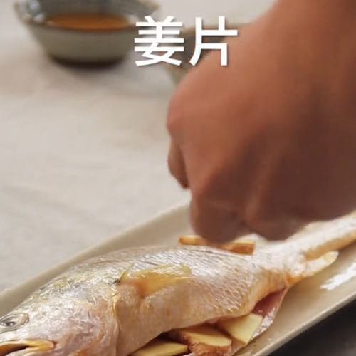 椒鹽小黃魚的做法-家常味炒菜譜-易網<a href=http://www.gyfww.com/ target=_blank class=infotextkey>健康養生</a>網 椒鹽小黃魚的做法-家常味炒菜譜