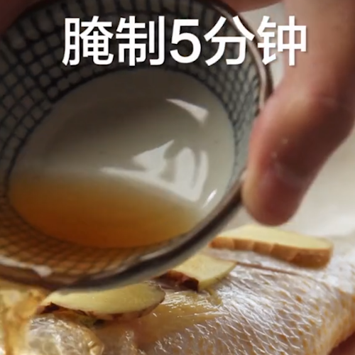 椒鹽小黃魚的做法-家常味炒菜譜-易網健康養生網 椒鹽小黃魚的做法-家常味炒菜譜