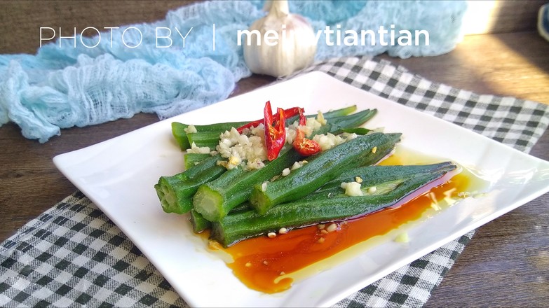 蒜蓉秋葵的做法-蒜香味熗菜譜