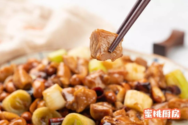 宮保雞丁的做法-香辣味爆菜譜